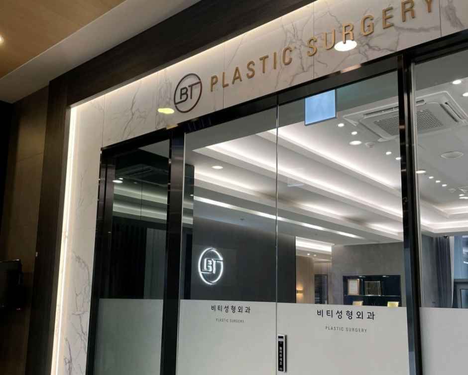 BT Plastic Surgery Clinic