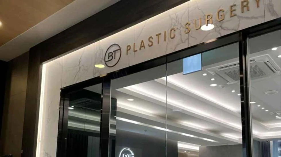 bt plastic surgery